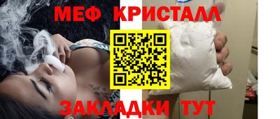 MDMA Пенза