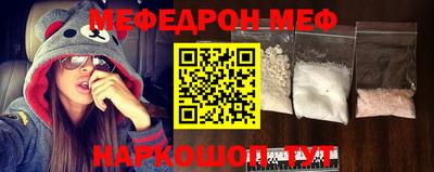 дурь Первоуральск