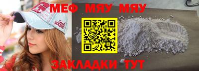 дурь Первоуральск
