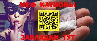 дурь Первоуральск