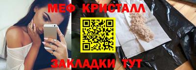 дурь Первоуральск