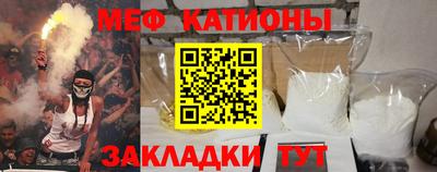 MDMA Пенза