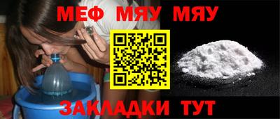 дурь Первоуральск