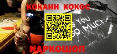 прущие грибы Партизанск