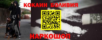 MDMA Пенза