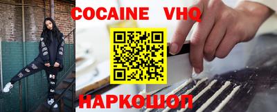 MDMA Пенза