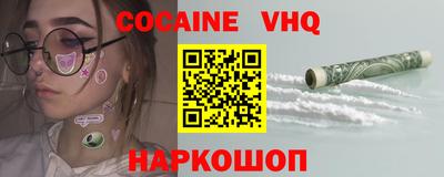 прущие грибы Партизанск
