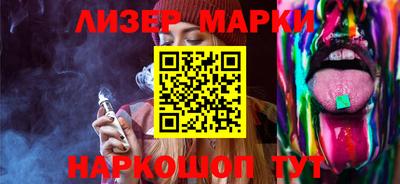 прущие грибы Партизанск