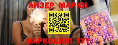 дурь Первоуральск