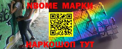 дурь Первоуральск