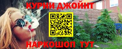 MDMA Пенза