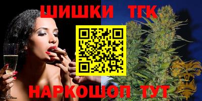 прущие грибы Партизанск