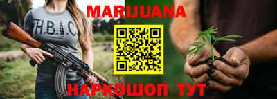 MDMA Пенза