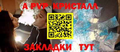 MDMA Пенза