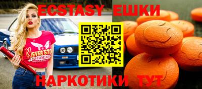 дурь Первоуральск