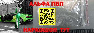 MDMA Пенза