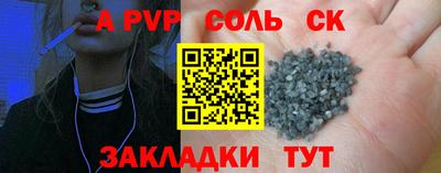 MDMA Пенза