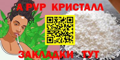 дурь Первоуральск