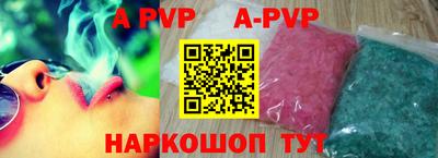 дурь Первоуральск