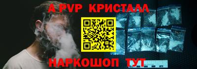 дурь Первоуральск