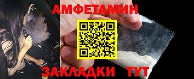 дурь Первоуральск