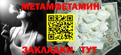 дурь Первоуральск