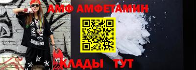 MDMA Пенза