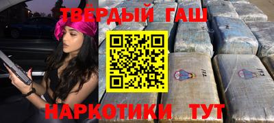 дурь Первоуральск