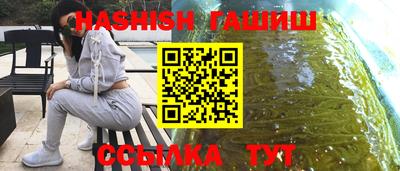 дурь Первоуральск