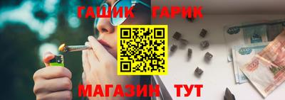 MDMA Пенза