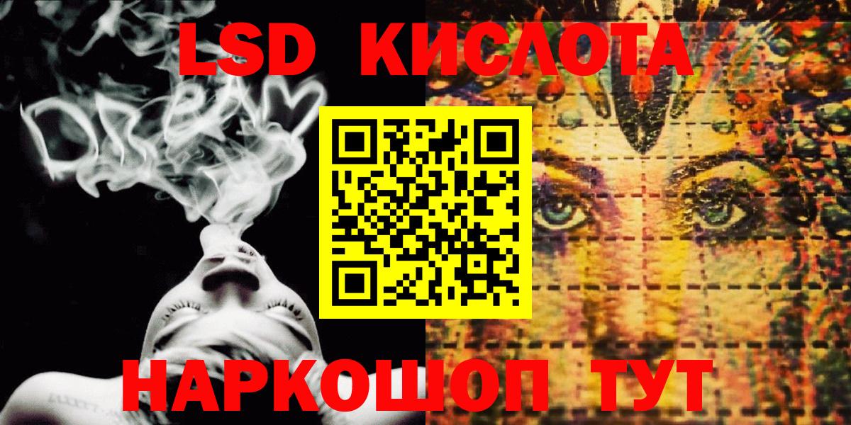 Марки N-bome 1500мкг  Марки N-bome 1500мкг  Татарск  Вход с VPN 